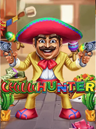 মরিচ শিকারি